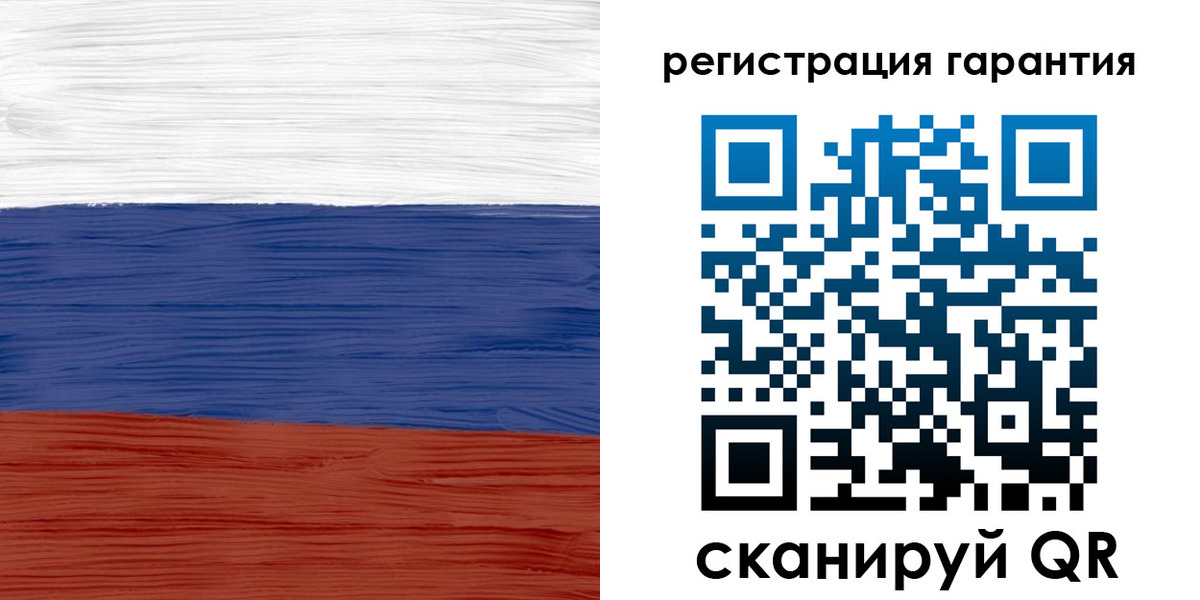 прописка для кредита в Тайшете